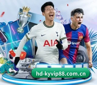 开云体育app下载 APP
